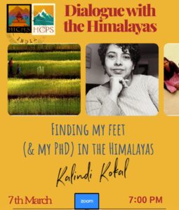 Read more about the article Himalayan Institute of Cultural and Heritage Studies